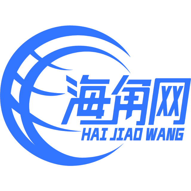 风中的秋天